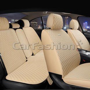 Чохли на сидіння RUBIN, CarFashion, комплект, бежевий RUBIN-22696 фото