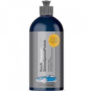 Полироль от царапин Shine Speed Polish, Koch Chemie, 500 мл 000005910 фото