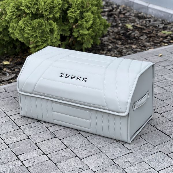 Автомобильный органайзер в багажник Premium Pro Elite с логотипом Zeekr, магнитная фиксация, размер L 65 см 200042843 фото