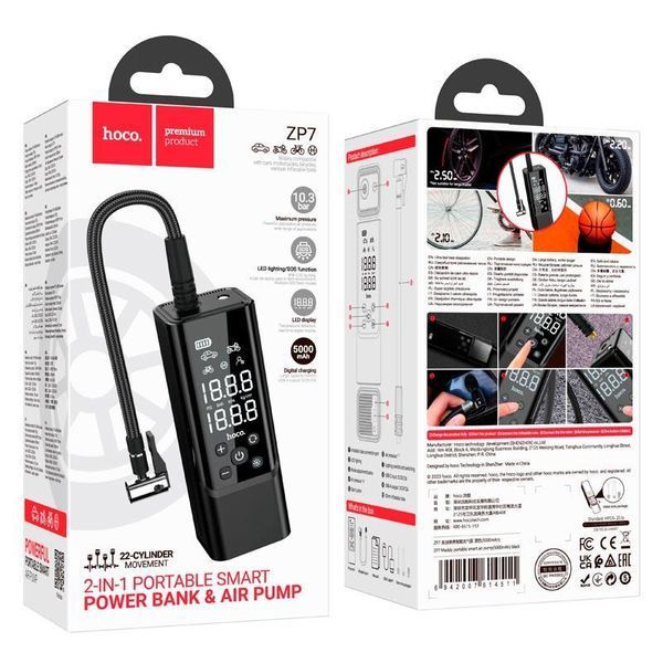 Портативный компрессор для автомобиля Hoco Maddy portable smart air pump ZP7 (5000mAh) |10.3 bar| 200041916 фото