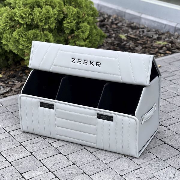 Автомобильный органайзер в багажник Premium Pro Elite с логотипом Zeekr, магнитная фиксация, размер L 65 см 200042843 фото