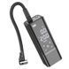 Портативный компрессор для автомобиля Hoco Maddy portable smart air pump ZP7 (5000mAh) |10.3 bar| 200041916 фото 4