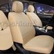 Чохли на сидіння RUBIN, CarFashion, комплект, бежевий RUBIN-22696 фото 3