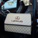 Органайзер у багажник з вишивкою Lexus, бежевий, 50 см, автомобільний органайзер в авто ORG50-LEXUS-01 фото 2