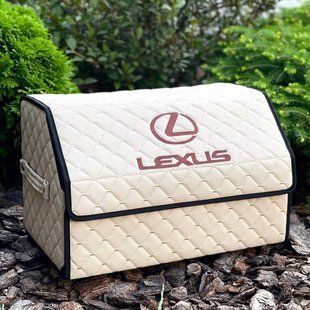 Органайзер в багажник с вышивкой Lexus, бежевый на магнитах, 50 см, автомобильный органайзер в авто MP02129 фото
