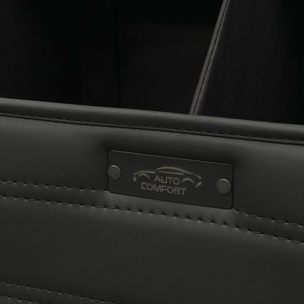 Автомобільний органайзер в багажник Premium Pro Prestige з логотипом Toyota, магнітна фіксація, розмір М 50 см 200042811 фото