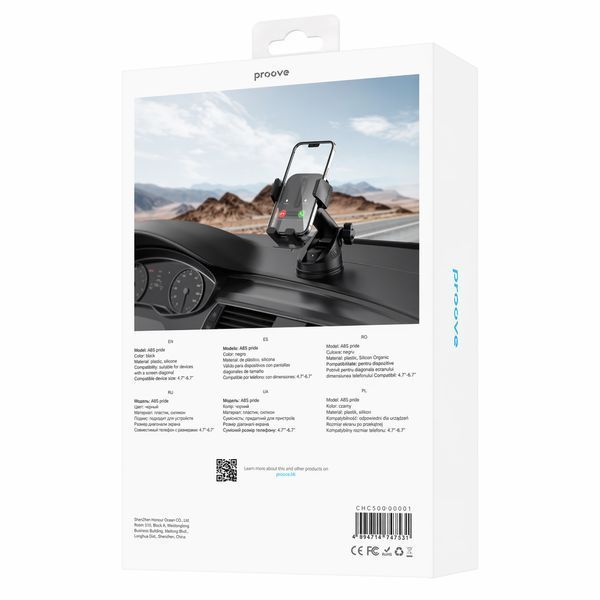 Держатель для телефона в автомобиль Proove Crystal Clamp Suction Type Car Mount 492310001 фото