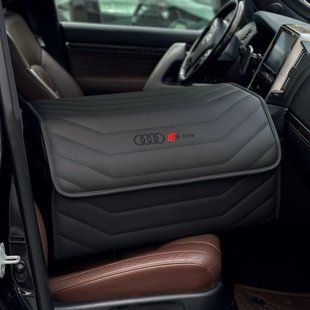 Автомобильный органайзер в багажник Premium Noble с логотипом Audi, размер М 50 см 200041419 фото