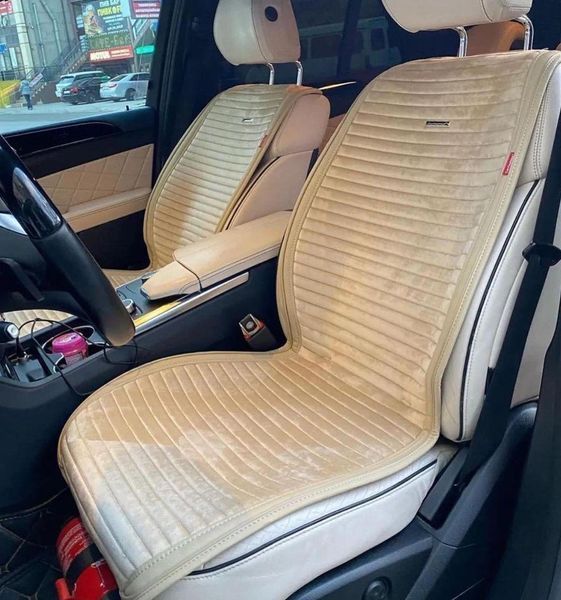 Накидки на сиденья авто MONACO, CarFashion, бежевый/бежевый, передний ряд MONACO-21824 фото