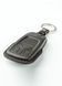 Кожаный чехол для ключа AUDI (Ауди) TM-910 TM-910-AU11 фото 4
