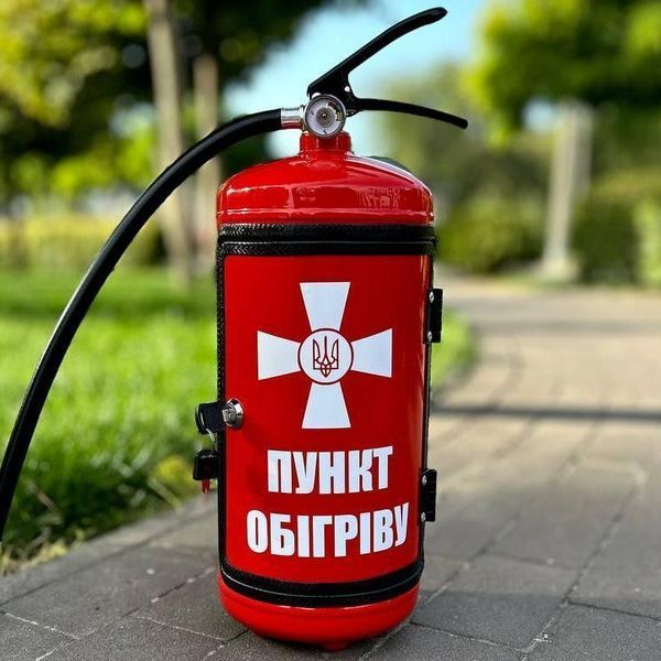Огнетушитель бар, красный, подарок на день рождения, мини бар ручной работы VOG-RED-G-024 фото