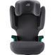 Детское автокресло Britax R&ouml;mer HI-LINER (Midnight Grey) 2000037965 фото 2