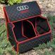 Органайзер у багажник з вишивкою Audi, чорний з червоним кантом, 50 см, автомобільний органайзер в авто 00021453 фото 3