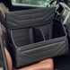 Автомобильный органайзер в багажник Premium Noble с логотипом Audi, размер М 50 см 200041419 фото 4