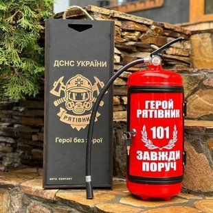 Огнетушитель бар, красный, подарок для пожарного, ДСНС, мини-бары, подарки для мужчин HVOG-RED-G-002 фото