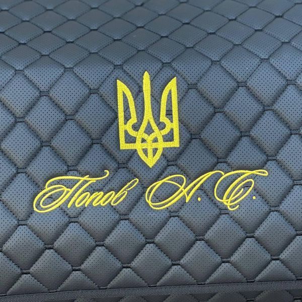 Органайзер в багажник, 50см, с индивидуальной надписью, подарок ко Дню защитника Украины 00021616 фото