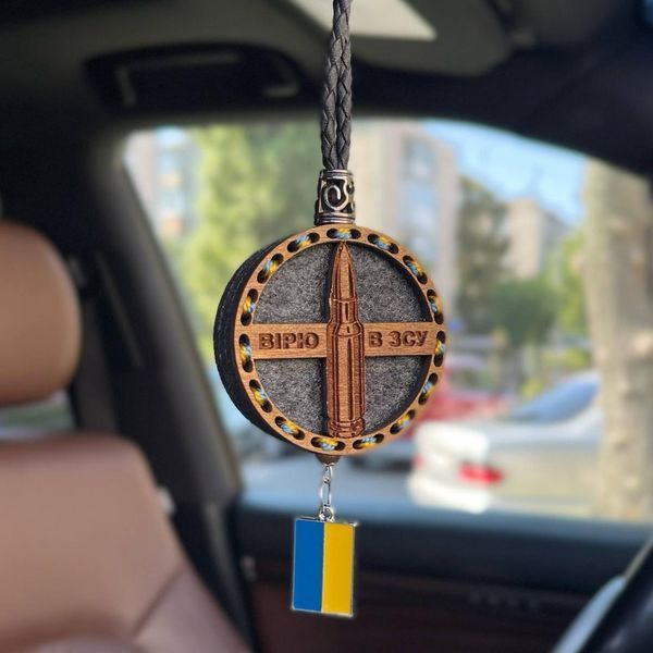 Ароматизатор в машину ПУЛЯ, НГУ, ЗСУ, ДСНС из дерева, подарок ко Дню защитника Украины AR-ZSU-BULLET-161 фото