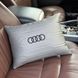 Подушка в автомобіль Premium Pro Imperial з вишивкою логотипу Audi 200042464 фото 1