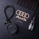 Ароматизатор в машину Audi з темного дерева, подарунок чоловікові AR-AUDI-006 фото 4
