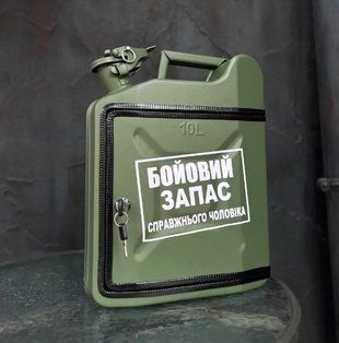 Канистра-бар 10л зеленая оригинальный подарок для мужчин, военному, комбату, товарищу K10-GRE-M-04 фото