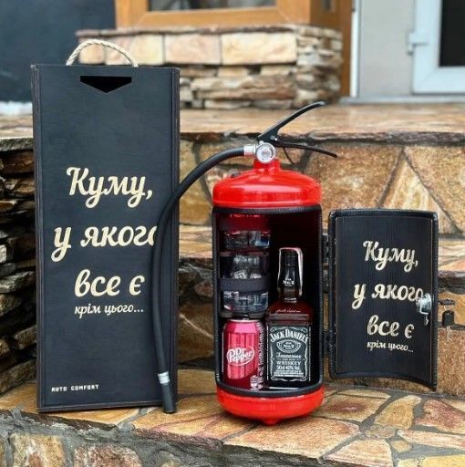 Огнетушитель бар, подарок для друга, кума, брата, мини-бар с гравировкой 000003707 фото