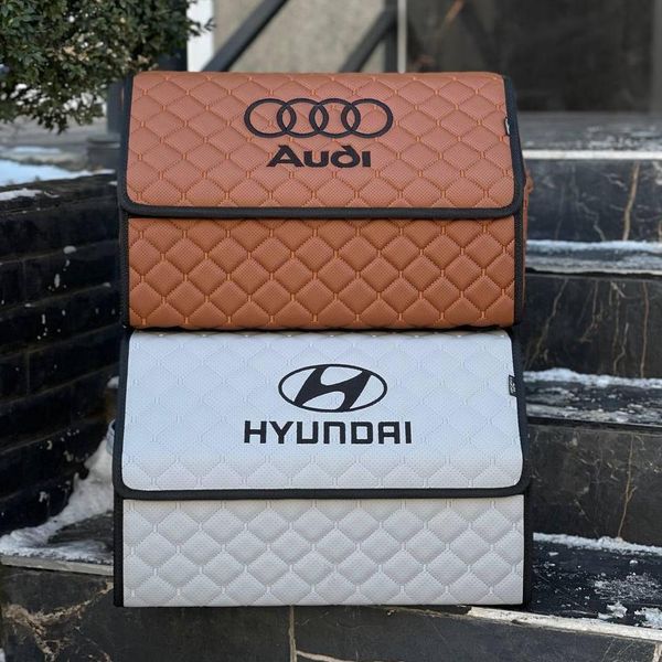 Органайзер у багажник з вишивкою Audi, коньячний, 50 см, автомобільний органайзер в авто ORG50-AUDI-01 фото