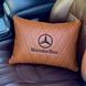 Подушка в автомобіль Premium Diamond з вишивкою логотипу Mercedes 200042465 фото 1
