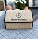 Органайзер у багажник автомобіля, бежевий, з вишивкою логотипу Mercedes 50 см 000005067 фото 1