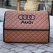 Органайзер у багажник з вишивкою Audi, коньячний, 50 см, автомобільний органайзер в авто ORG50-AUDI-01 фото 1
