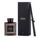 Аромадиффузор History Of Venice, Poetry Home Cube, 250 ml 000006398 фото 2