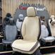 Авточехлы на сиденья SHEVRON, CarFashion, передний ряд, бежевый/коричневый 200041126 фото 1