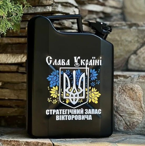 Канистра-бар 10л с подсветкой и индивидуальной гравировкой, беспроигрышный подарок мужчине, мини бар K10GRAV-BLK-M-22 фото