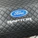 Органайзер в багажник с вышивкой Ford Raptor, черный с цветой подкладкой, 80 см, органайзер в авто ORG80-FORD-03 фото 3