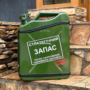 Канистра бар 20л с посудой, зеленая Стратегический запас, подарок военному HOR001 фото
