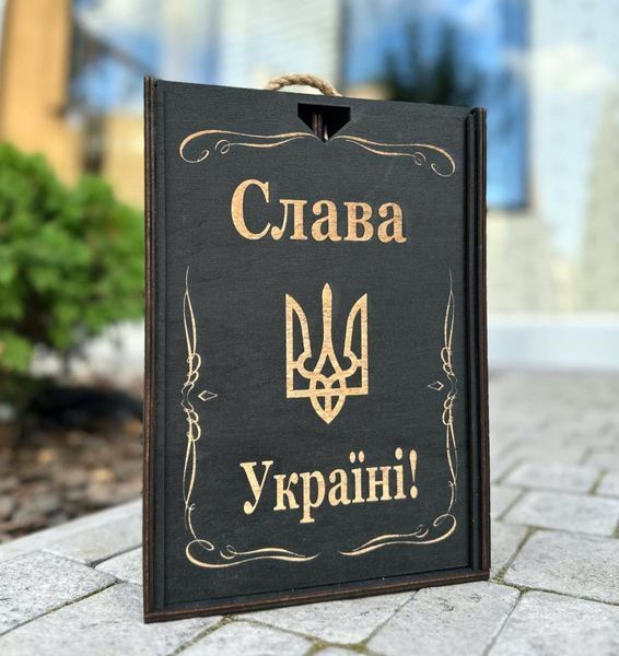Подарунковий набір для віскі, подарунок до дня захисника, подарунок до дня захисника України 03000005418 фото