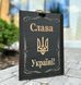 Подарунковий набір для віскі, подарунок до дня захисника, подарунок до дня захисника України 03000005418 фото 2