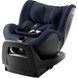 Автокресло Britax R&ouml;mer DUALFIX PRO 2025 (Style / Night Blue) 2000040884 фото 2