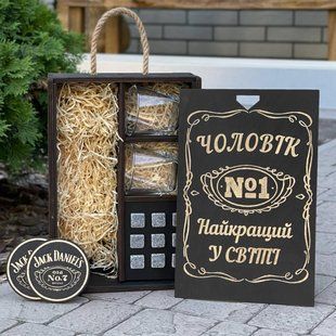 Подарунковий набір для віскі з індивідуальним гравіюванням, подарунок чоловікові, куму, батькові 04000005418 фото