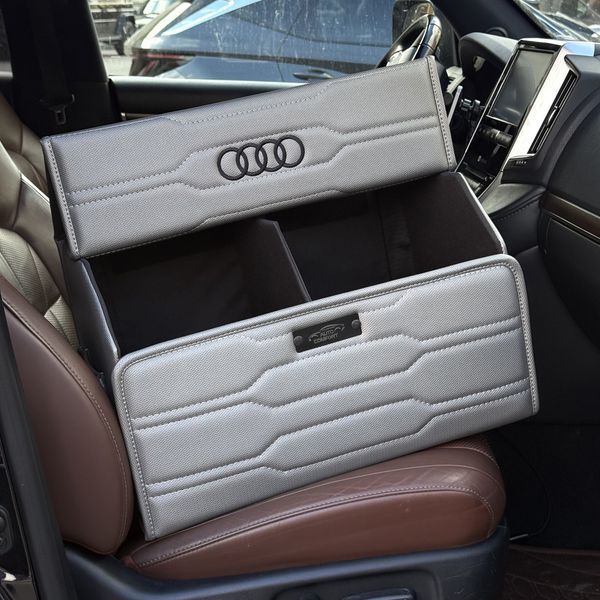 Автомобільний органайзер на магніті в багажник Premium Pro Imperial з логотипом Audi, розмір М 50 см 200042440 фото