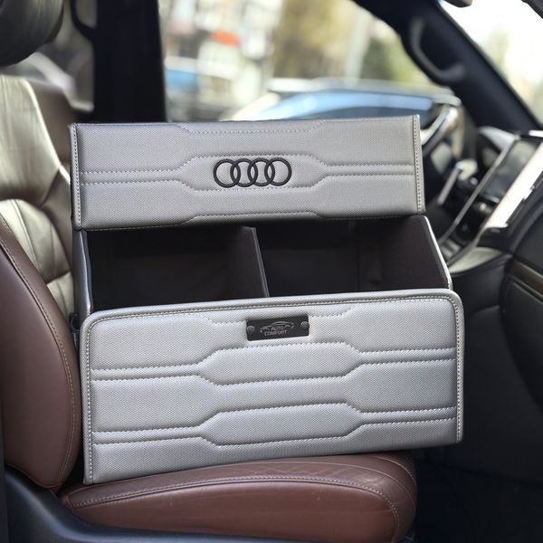 Автомобільний органайзер на магніті в багажник Premium Pro Imperial з логотипом Audi, розмір М 50 см 200042440 фото