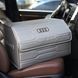 Автомобільний органайзер на магніті в багажник Premium Pro Imperial з логотипом Audi, розмір М 50 см 200042440 фото 1
