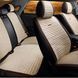 Накидки на сидіння MONACO, CarFashion, бежевий/шоколад, комплект KMON08 фото 1