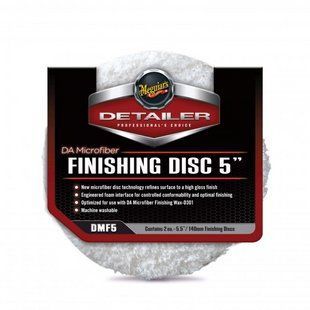Микрофибровый финишный круг, DA Microfiber Finishing Disc, Meguiar's, 12.7 см, 2 шт DMF5 фото