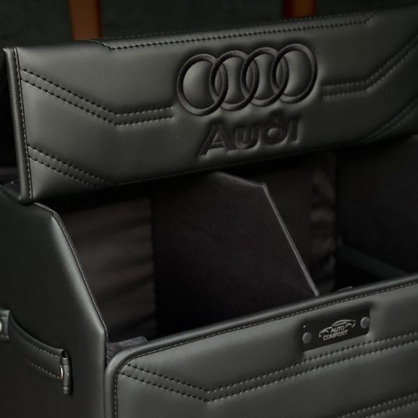 Автомобільний органайзер в багажник Premium Pro Prestige з логотипом Audi, магнітна фіксація, розмір М 50 см 200042462 фото