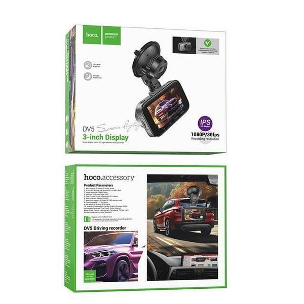 Пускозарядний пристрій Бустер Hoco QS1 10000mAh 600A JumpStarter 200041969 фото