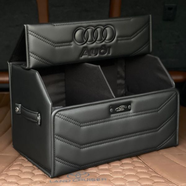 Автомобільний органайзер в багажник Premium Pro Prestige з логотипом Audi, магнітна фіксація, розмір М 50 см 200042462 фото