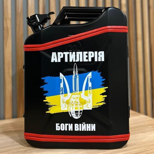 Каністра-бар 20л з посудом, подарунок для керівника, міні бар з індивідуальним принтом HOR053 фото