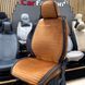 Накидки на сидіння авто MONACO FULL FRONT, CarFashion, коньячний/чорний, передній ряд 200041158 фото 2