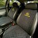 Накидки на сиденья авто АЛЬКАНТАРА c вышивкой LEXUS (Лексус), передний ряд, пайка 000006273 фото 1