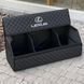 Органайзер в багажник с логотипом Lexus из экокожи, черный, 80 см, автоорганайзер ORG80-LEXUS-12 фото 2